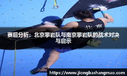 德甲直播在线高清无插件